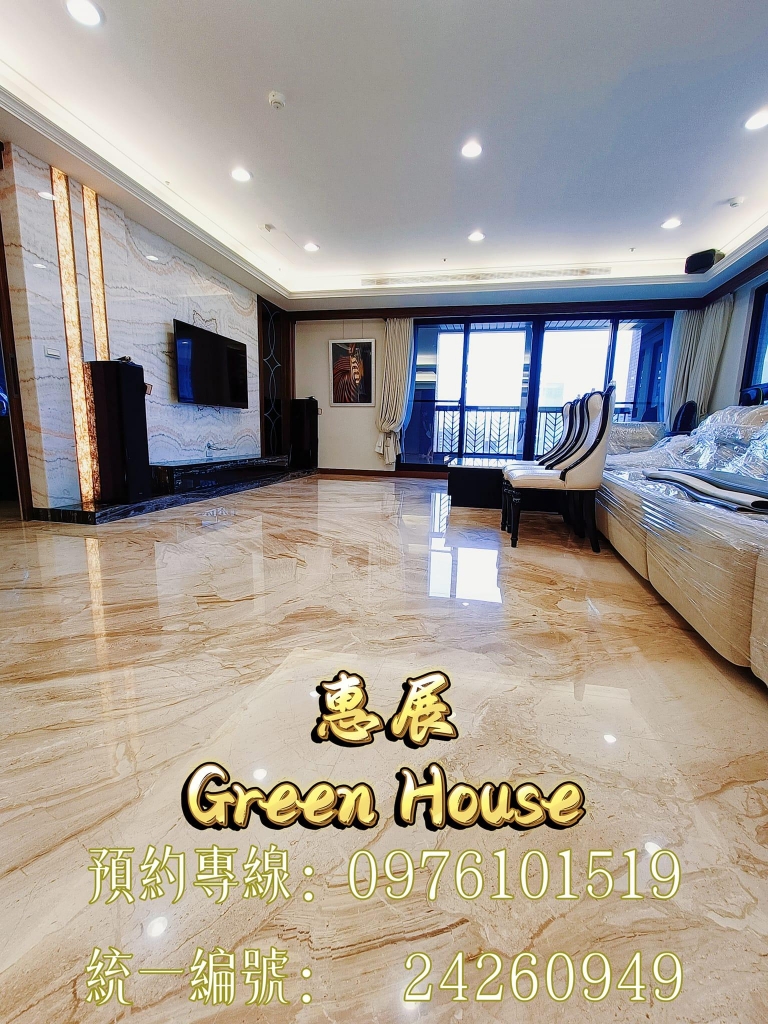 國王一號院豪宅裝潢後細清施工成果