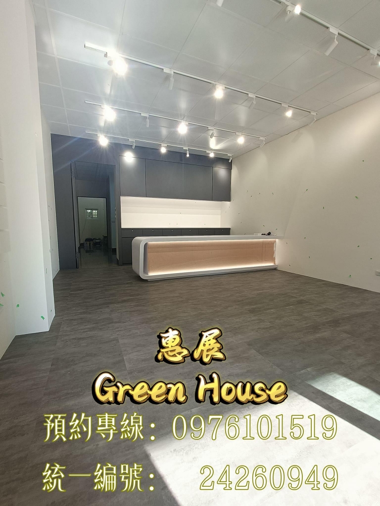 高雄商辦空間深度清潔服務實績