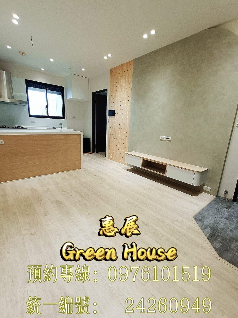 晴川社區裝潢後細清工程實績