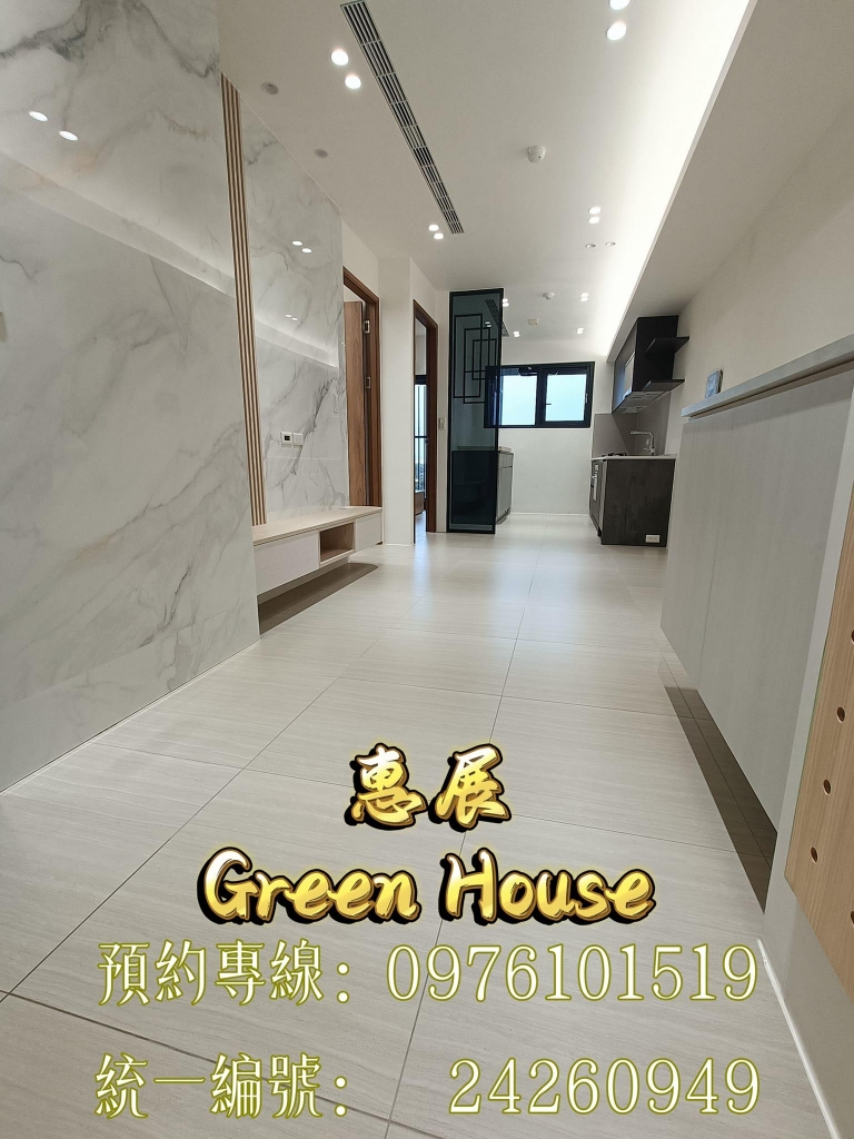 森遠社區交屋前清潔工程施工成果